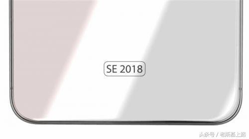 最新iphonese2什么时候发布,iphonese2发布的信息