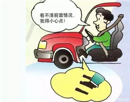 冬季行车安全注意事项新闻宣传,这份冬季行车安全提示请收好