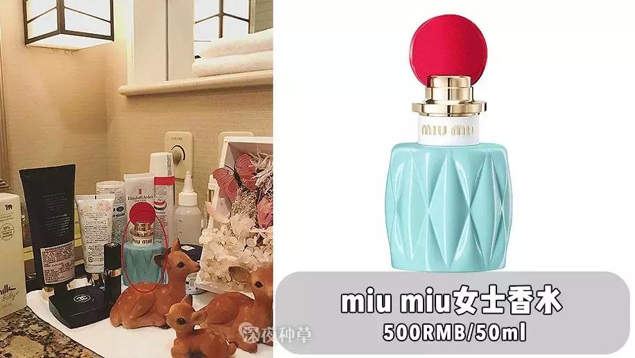 李小璐化妆台护肤品,李小璐化妆照片大全