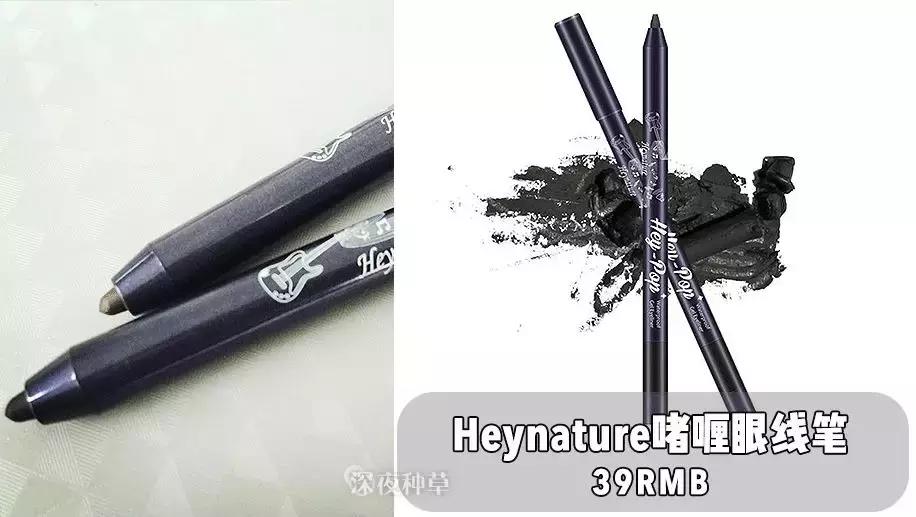 李小璐化妆台护肤品,李小璐化妆照片大全