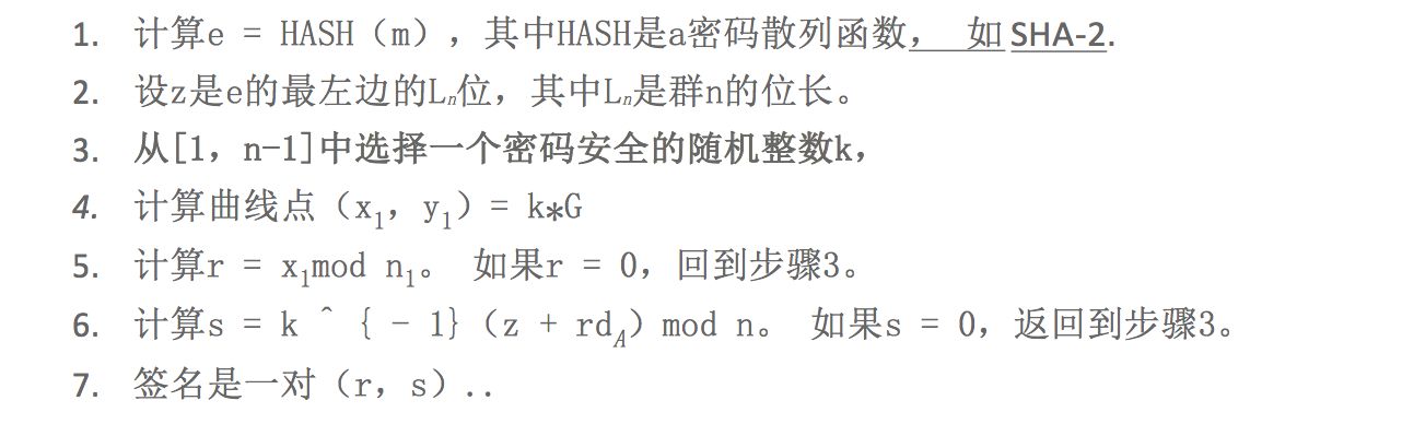 「项目评级」Gonetwork（GOT）-手机端的以太坊