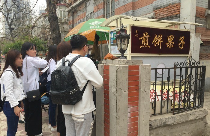 天津煎饼果子历史背景来历传说,天津煎饼果子的故事