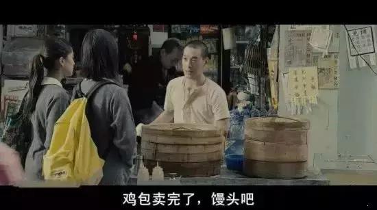 苍老师结婚前，居然还拍过这样的好电影！