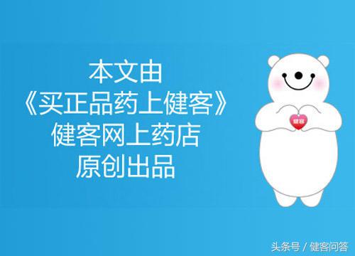 近视太深了有什么办法,近视度数增加有什么感觉