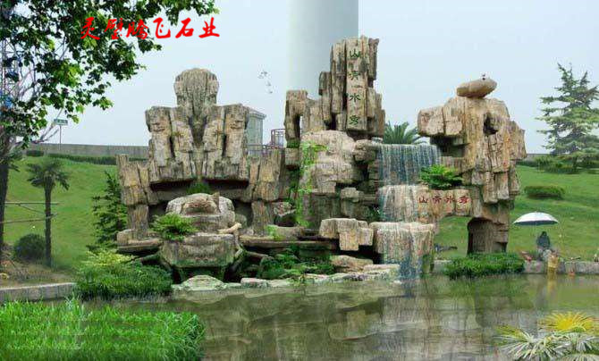 塑石假山钢筋骨架制作流程,蓬莱小型塑石假山图片