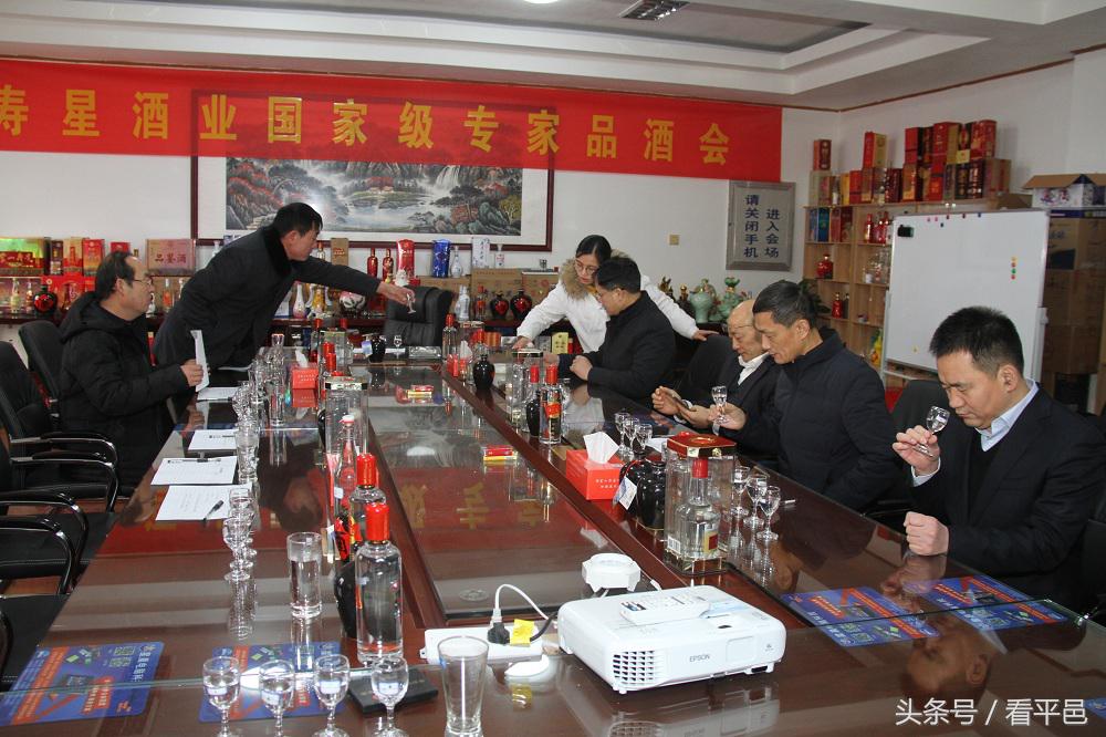 山东平邑寿星酒业价格表,山东平邑寿星原浆38度多少钱