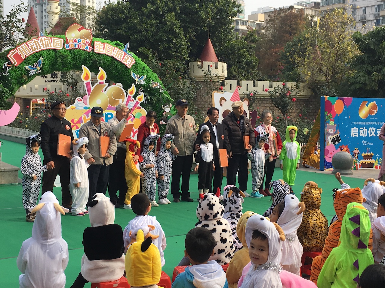 广州动物园40年前,70年代广州动物园