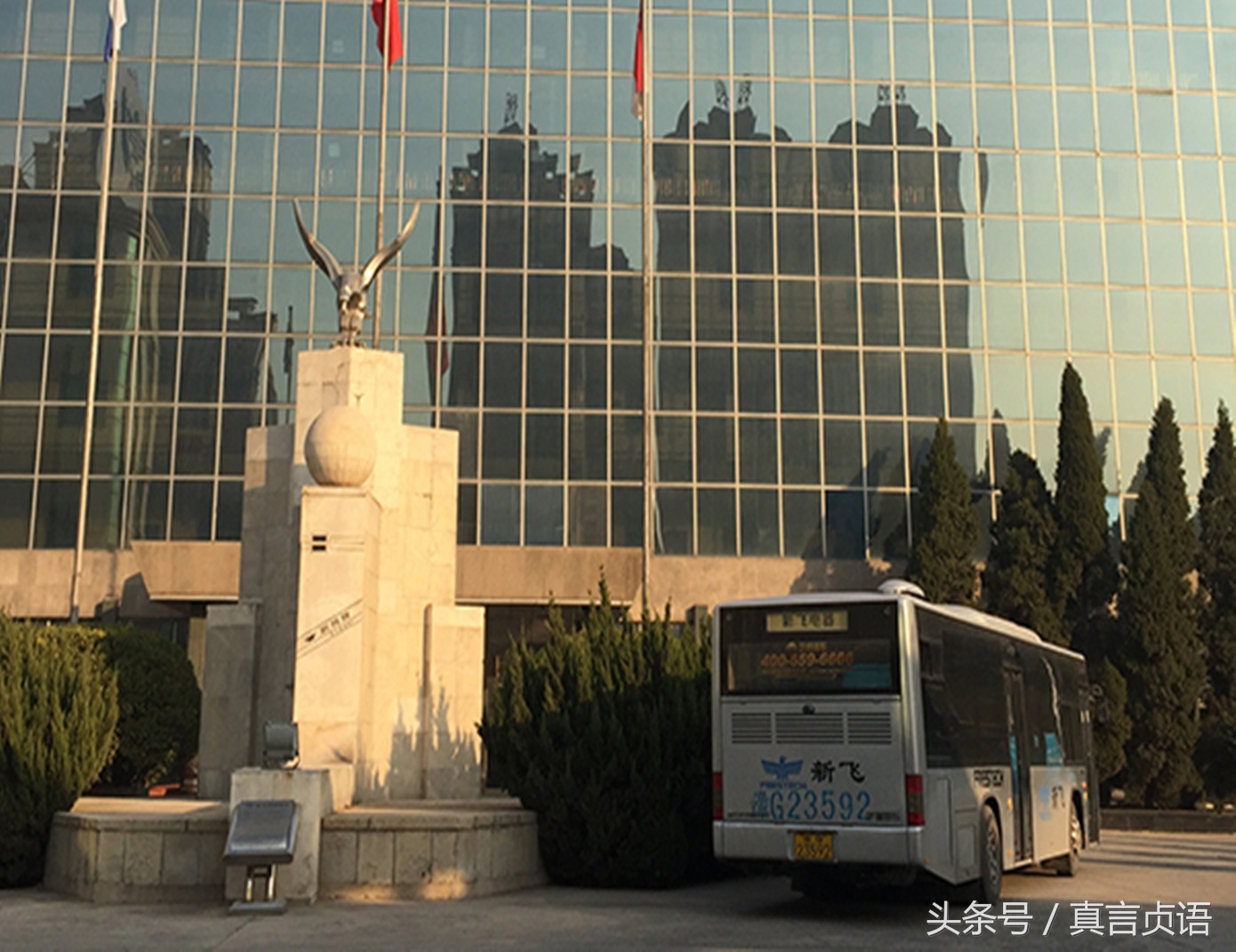 新飞是停产了吗,新飞又停产了吗