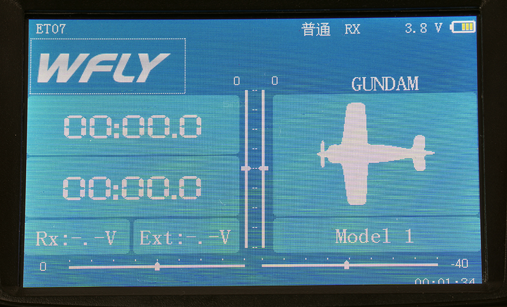 天地飞et07支持哪些遥控器,天地飞et08遥控器