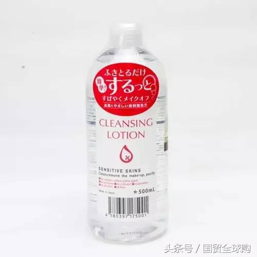 aloe卸妆水,alovivi四合一皇后卸妆水