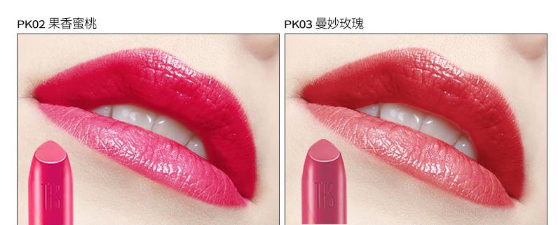 菲诗小铺唇釉糖果红,菲诗小铺口红哪个颜色好看