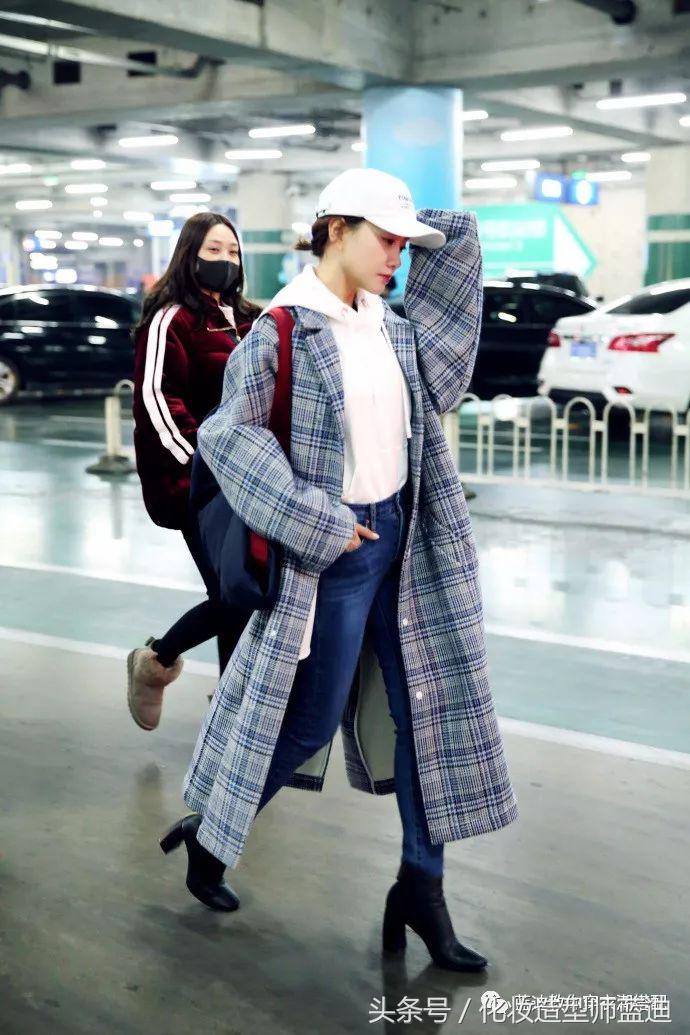 杨幂郑秀妍私服,明星私服穿搭赵丽颖