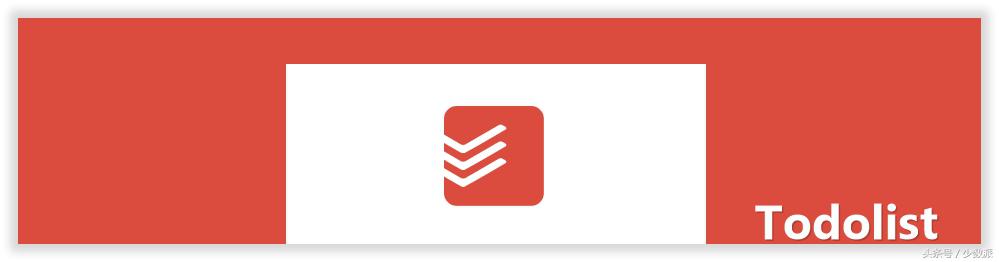 windows的应用任务管理软件,windows工作任务管理