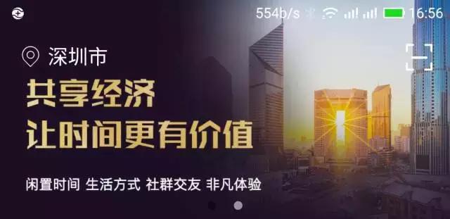 怎样才能见到马化腾,如何选择马化腾