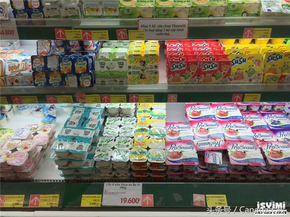 奥巴马在越南吃的米线做法,奥巴马都爱吃的中国菜