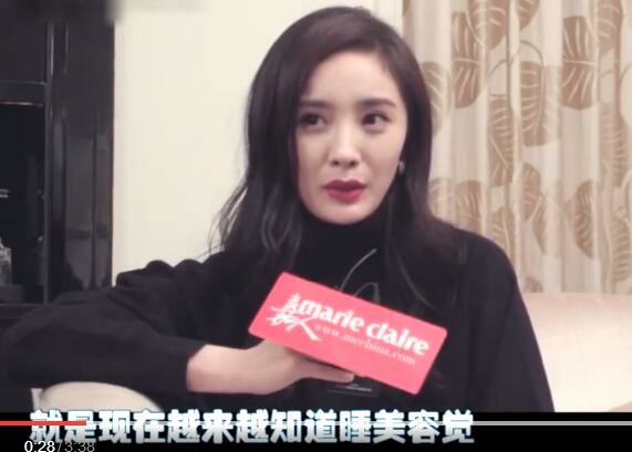 谁还敢说杨幂脚臭？她可是天天在泡脚啊！