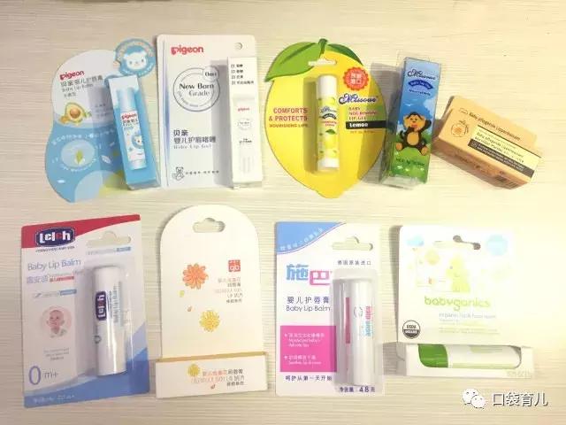 全球最好用的16款润唇膏儿童版,亲亲宝贝儿童润唇膏