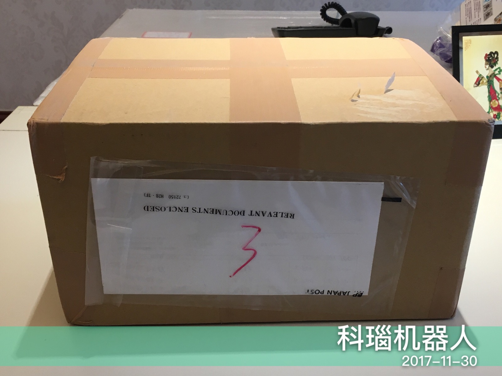 日本海关扣货怎么处理,日本进口的产品在海关怎么办理