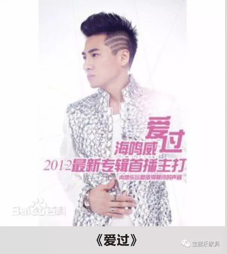 曾经红遍全国老歌,曾经红遍大江南北老歌曲