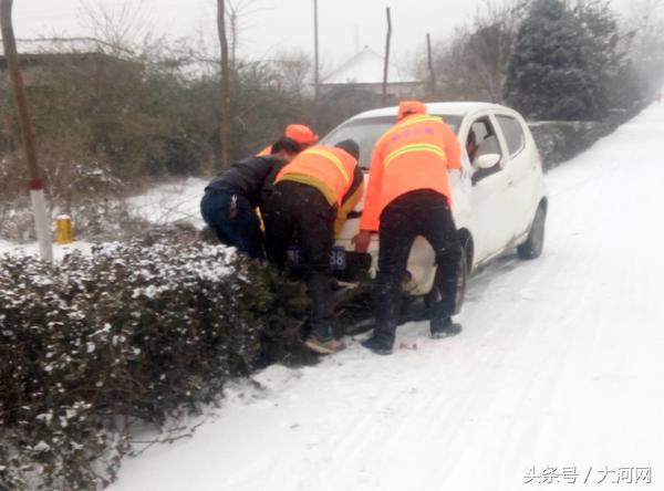 朋友圈被这场大雪刷屏了,冰冷的大雪