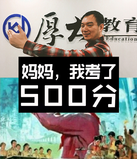 343分没过法考，他的反省帖很细很碎很深刻