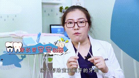 宝宝牙刷如何挑选,新手妈妈该怎么给宝宝挑选牙刷