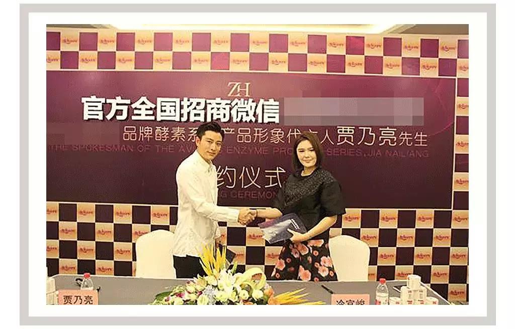 李小璐化妆台护肤品,李小璐化妆照片大全