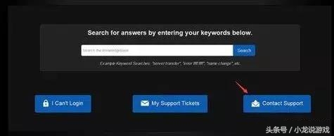 绝地求生如何申诉被封账号,绝地求生账号永久封禁怎么申诉