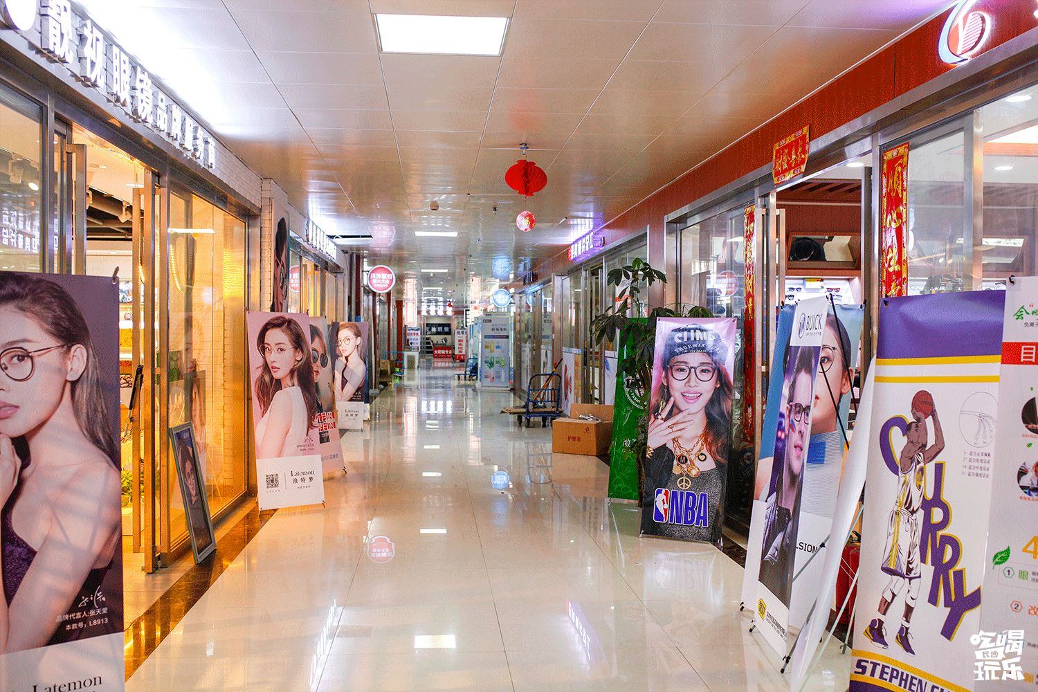 长沙哪里有卖眼镜框的,长沙哪里有卖眼镜