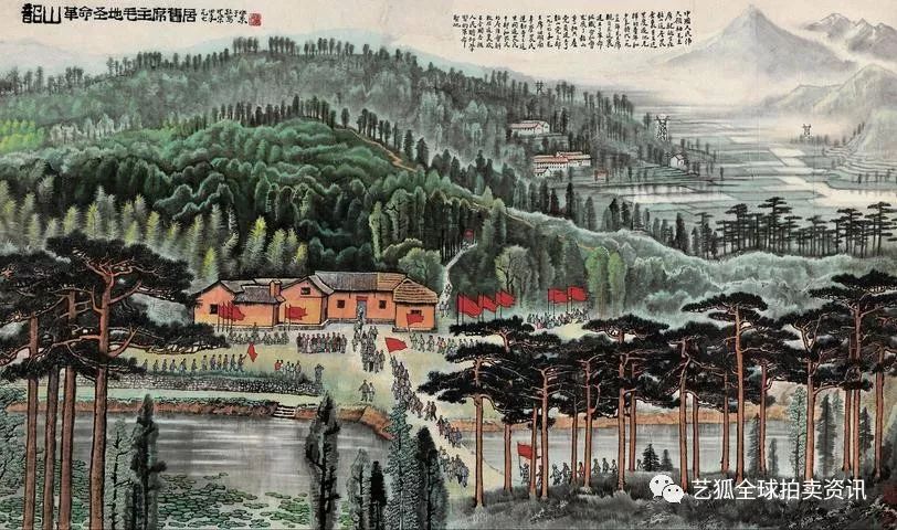 2017年书画拍卖记录,2012年中国书画拍卖排行榜