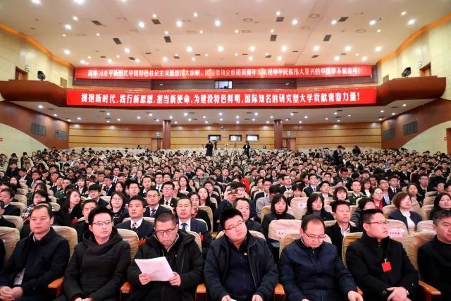 共青团西安市代表大会,共青团学校第三次代表大会