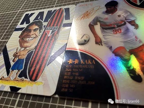 卡卡退役仪式完整版,卡卡退役专辑