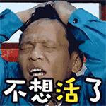 无锡12月份房价走势,无锡2023年各区房价走势图