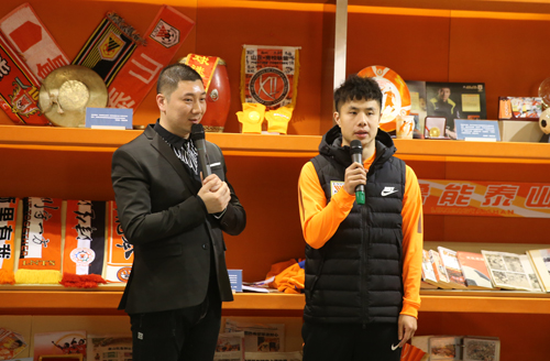 鲁能泰山球迷一代人的回忆,球迷文化看台现场