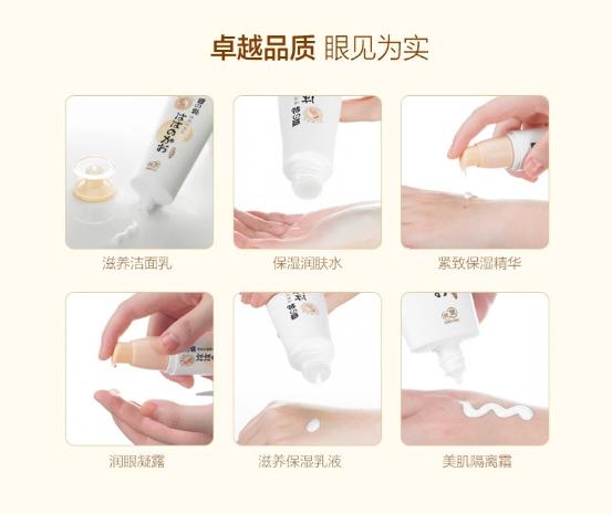 孕妇适合用什么护肤品比较好,孕妇护肤用什么牌子的护肤品好