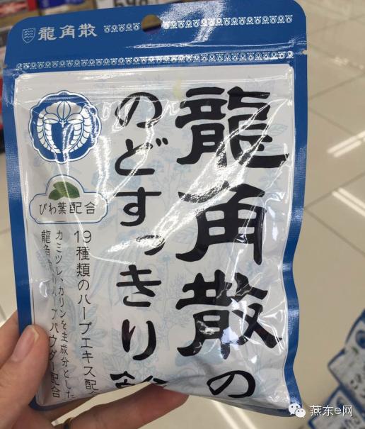 本溪的亲戚们，俺们要出国了，你有啥要带的没？