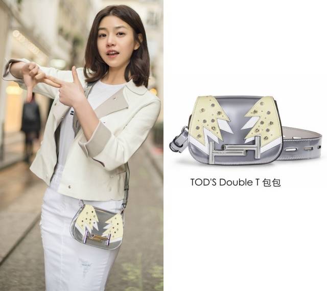 包治百病之包包推荐,包治百病之明星同款包