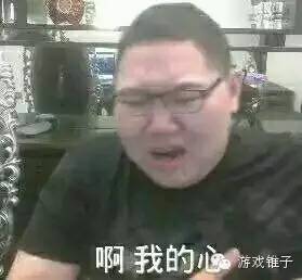 lol日服发生了一个意料之外的错误,lol热点事件