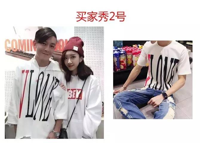 准备出门,今天就做陈冠希