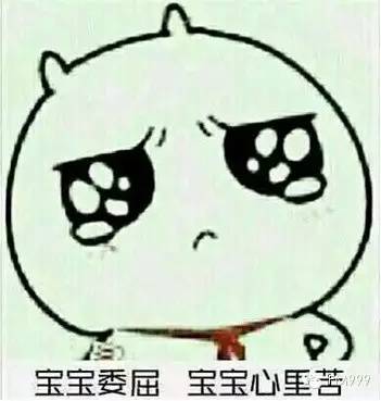 西安娃小时候吃过的冰棍,你还记得吗?