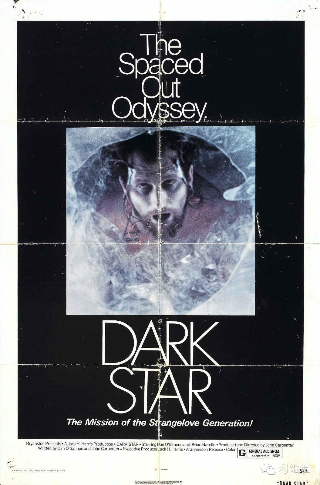 异形故事大全,异形背后