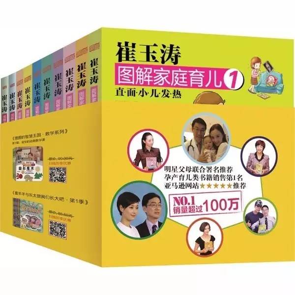 溶血性地中海贫血是轻型地贫吗,轻型地中海贫血会变重型地贫吗