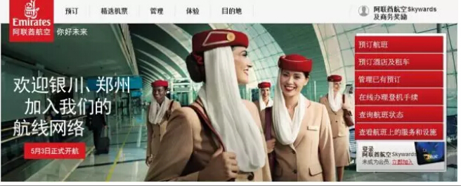 秀银川史上最牛的个人简历，看完感觉特有面子！