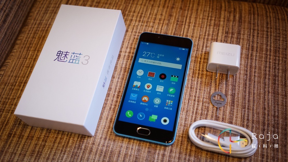 魅蓝3详细信息,魅蓝3的功能介绍