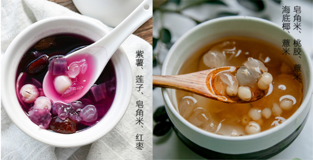 比燕窝更好的植物,比燕窝好的植物