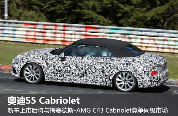 新款奥迪s5详细评测,奥迪s5敞篷版2021款