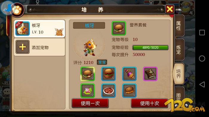 我叫mt3视频完整版,我叫mt3.3版本