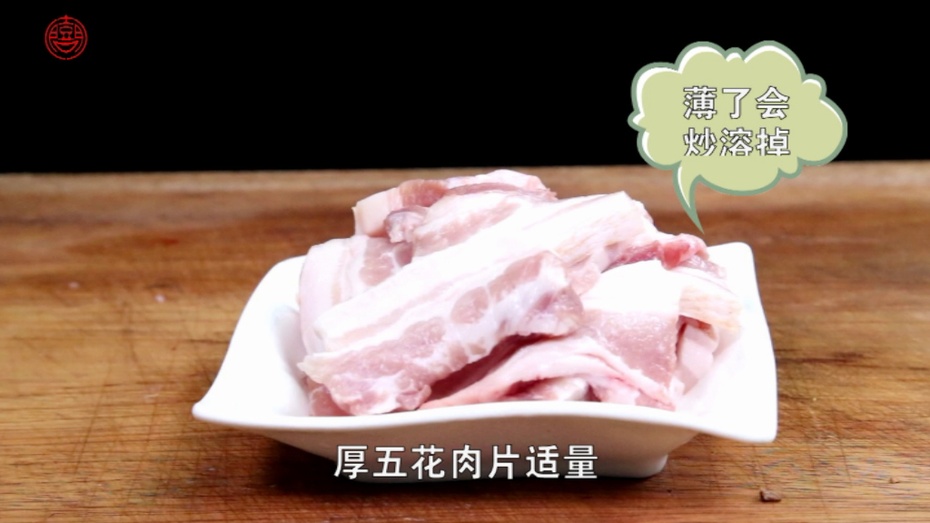 青椒蛇视频大全,衡阳青椒蛇