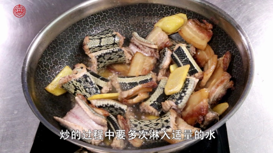 青椒蛇视频大全,衡阳青椒蛇