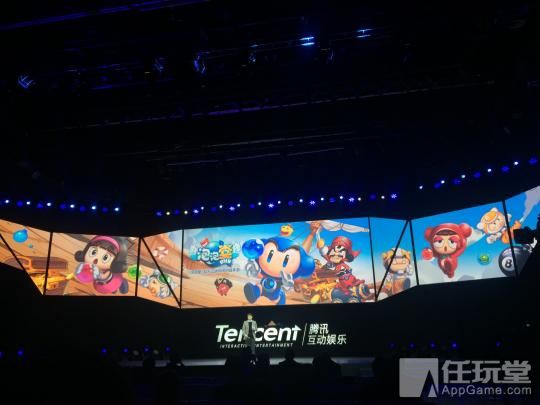 腾讯up年度发布会图文,腾讯up开场视频